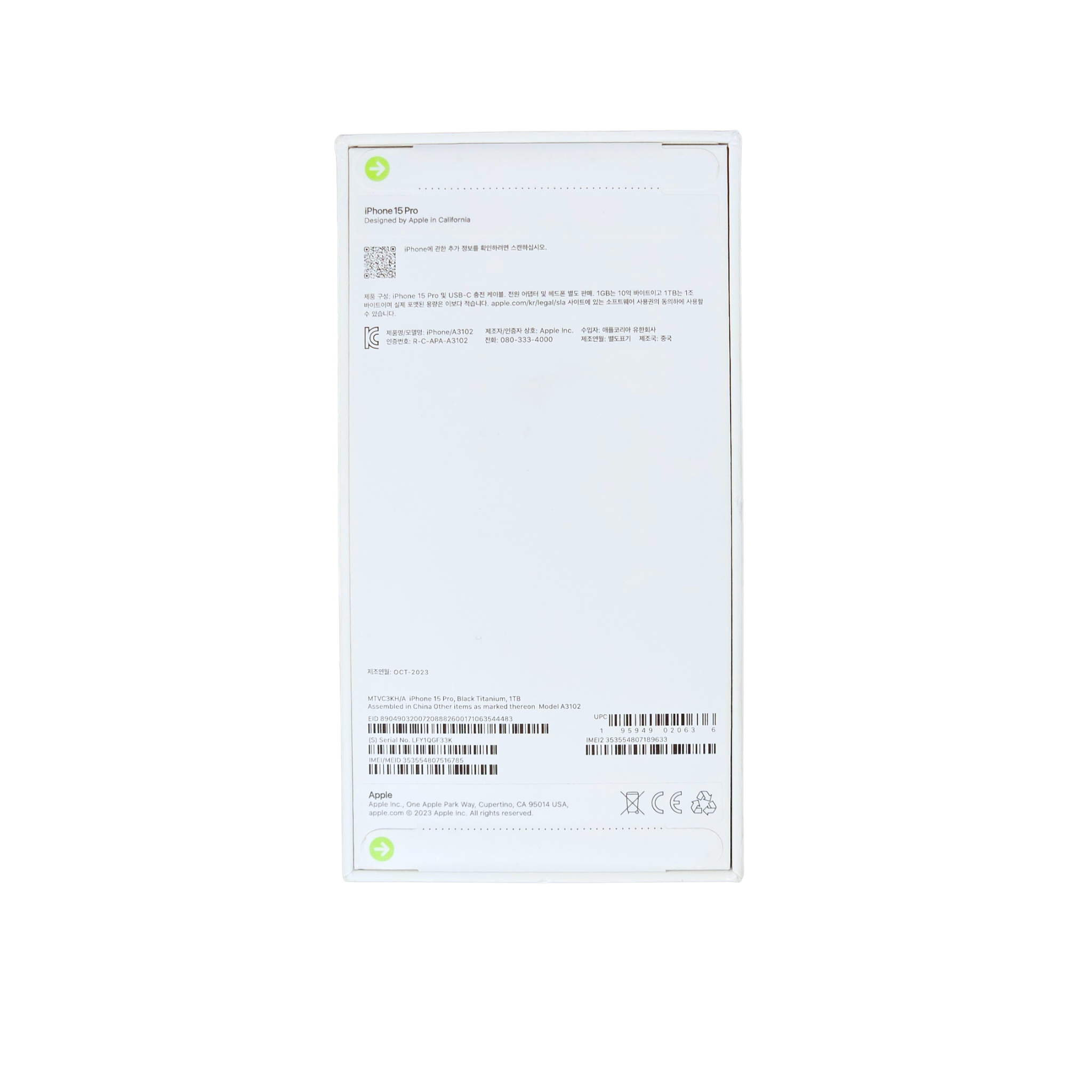 iPhone 15 Pro