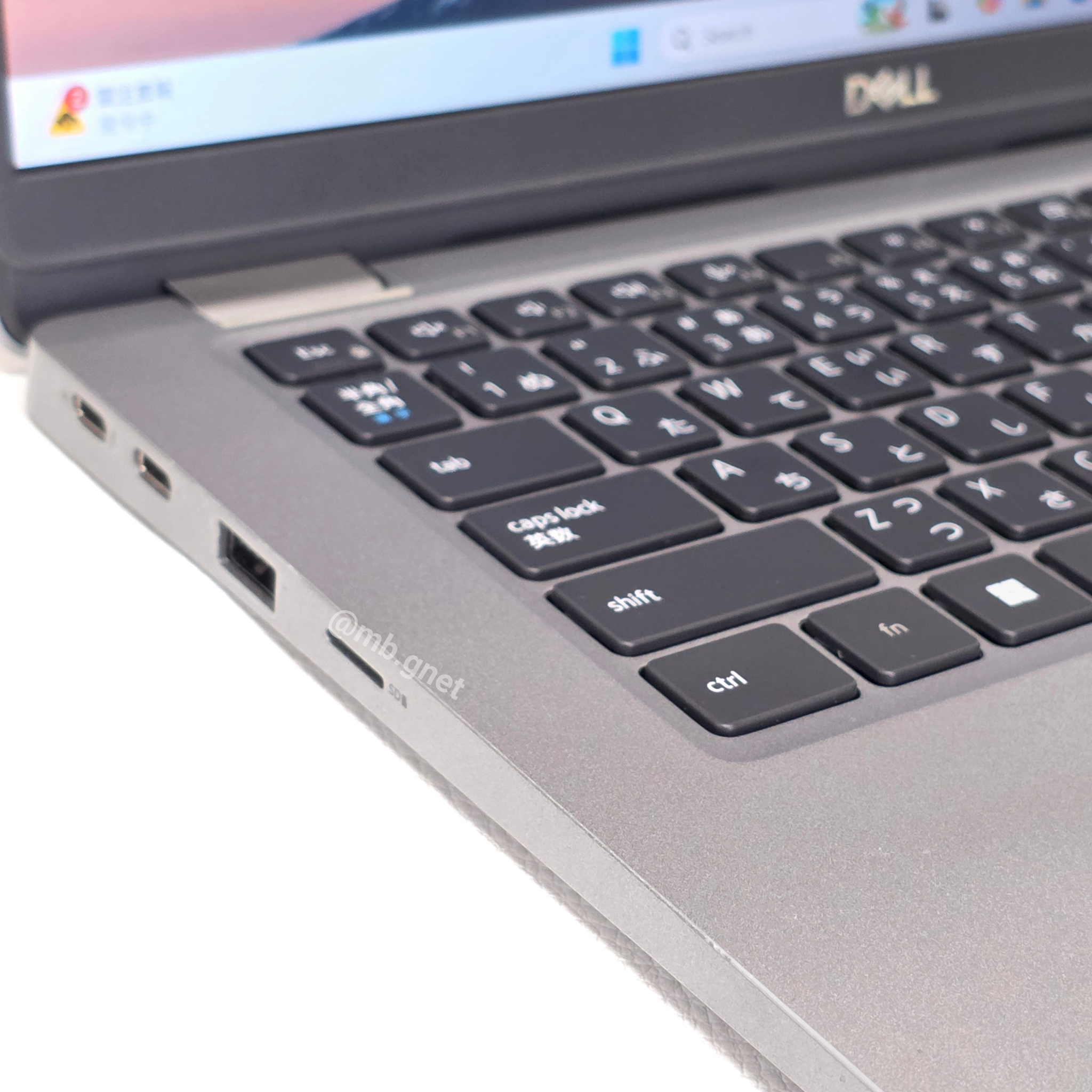 Dell Latitude 5320 Core i5