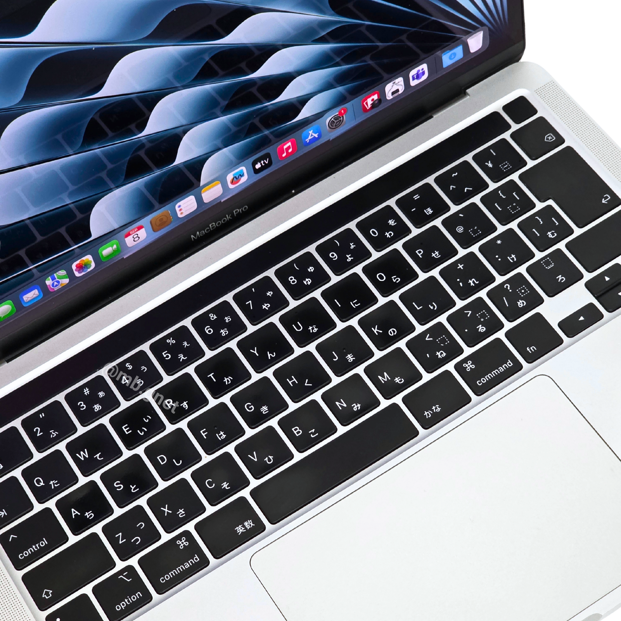 MacBook Pro 2020