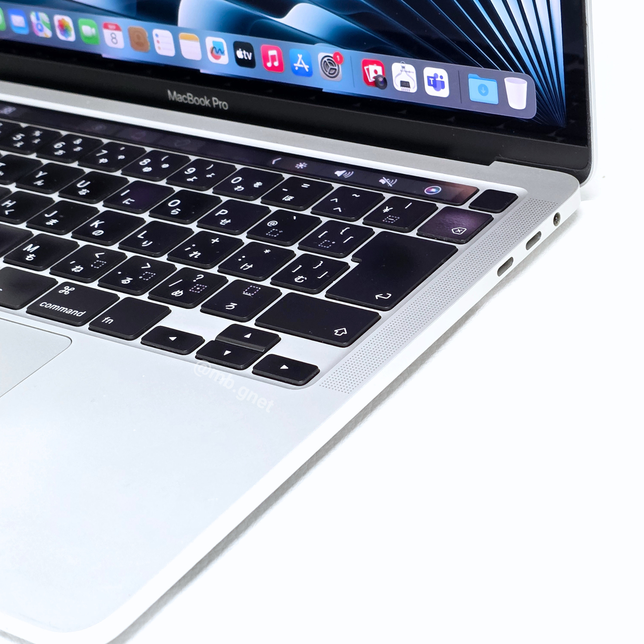 MacBook Pro 2020