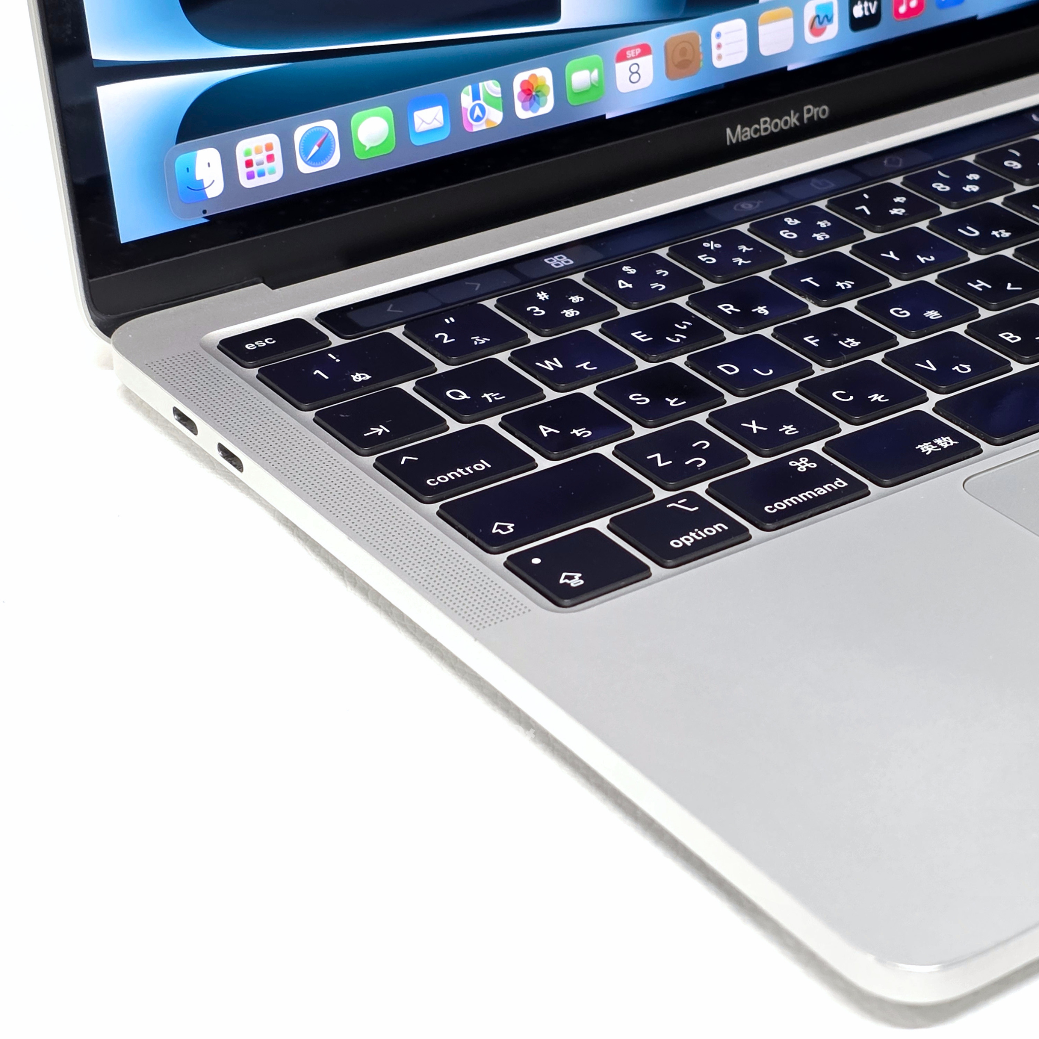 MacBook Pro 2020